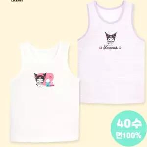 [레노마 이너웨어]쿠로미 여아 하티 런닝 2매 0D13W55013_HDD