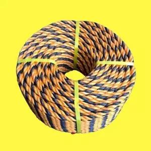 안전로프 주황 검정 현수막끈 밧줄 빨래 줄 12mm 90M
