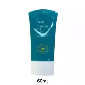 식물나라 가벼운 수분 선 젤 60ml 백탁없는 끈적임없는 선크림 촉촉한 자외선차단제