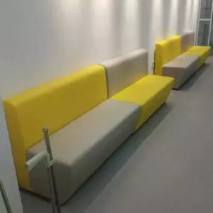 병원 소파 키즈카페 의자 쇼파 대기의자 어린이병원 긴 소아과