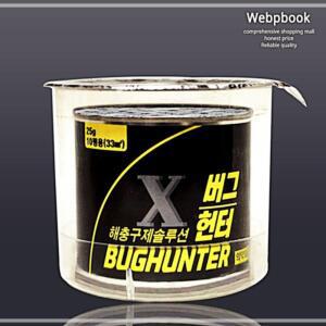버그헌터 25g연막식 각종 해충 초강력제거 학교 관공서 파리