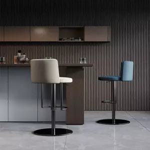 홈바 의자 북유럽 아일랜드 주방 식탁 높이조절 카페 회전 원목 bar 스툴