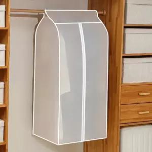 정리만렙 반투명 행거 옷커버 PEVA 지퍼식의류커버