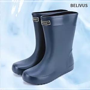 빌리버스 레인부츠 미들부츠BSS600 장화 남성 장마철 베이지 YWF70A91