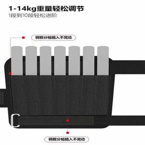 발목 모래주머니 웨이트 손목 효과 1kg 조깅 다리 밴드 중량