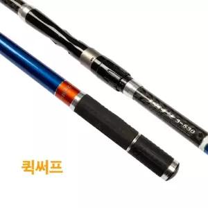 [기타브랜드]SFC 퀵서프 5-530 바다 원투낚시대 대형어