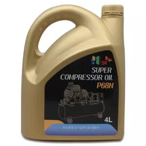 -콤프레샤오일 SKS COMP P68N 4L (1EA) 작업 압축기 공기 기름
