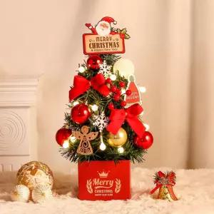 PrimeBulk 쁘띠 40cm 트리 풀세트(전구포함) 미니 데코 크리스마스 장식용 DIY