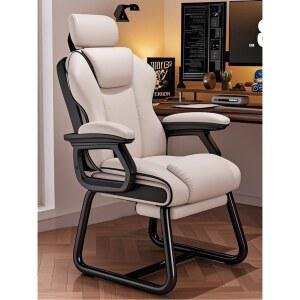 바퀴없는 컴퓨터의자 라텍스 테두리 리클라이너 편한 검정색 책상 의자