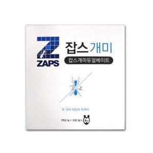 IS 잡스 개미듀얼베이트 학교 관공서 없애는 방충액 벌레 바퀴