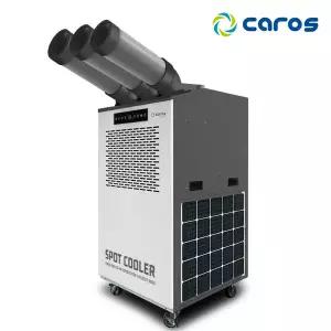 캐로스 산업용 에어컨 이동식 공업용 3구 CPC-F7400G