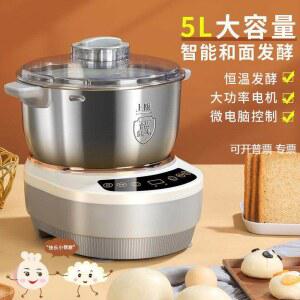 가정용 밀가루 반죽기 베이킹 칼국수 5L 반죽기계