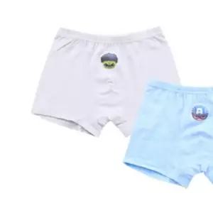 [레노마 이너웨어]남아동 드로즈 2매세트 1호 QC11M85254_HDD