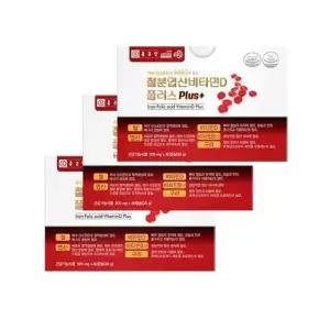 종근당건강 철분 엽산 비타민D 플러스 60캡슐 3개