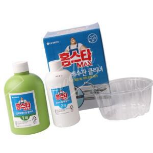 클리너 맥스 배수관 홈스타 싱크대