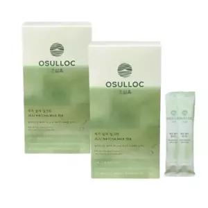 오설록 제주 말차 밀크티 10입 x2개 녹차
