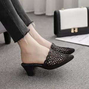 [베리슈]베리슈 5.5cm 발편한 뮬 슬리퍼 PVC 미들힐 슬리퍼힐