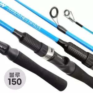 [기타브랜드]싸파 헌터존 150 블루 양어장 바다 좌대 전용 낚싯대
