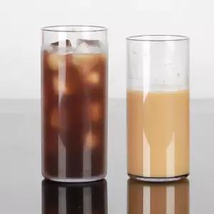 감성 홈카페 트라이탄 일자 컵 잔 국내생산 예쁜 커피잔 집들이선물 15 17 19 21온스