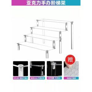 투명 피규어전시대 계단 진열 전시대 받침대