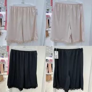 [비비안]실키 소재 여성 속바지 2컬러 HS5560_GN