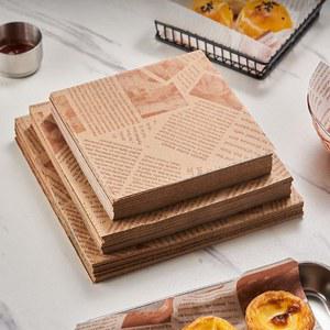 샌드위치 포장지 간식 유산지 봉투 종이 쿠키 500매