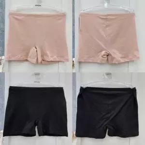 [비비안]오가닉 여성 속바지 사각팬티 PT7794_GN