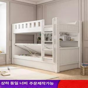 라하 이층침대 원목 2층 이층 어린이 침대 원목침대