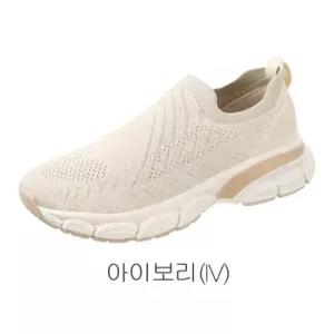 [레드페이스]워킹화22 RESFLCX24501 제나 우먼슬립온 (아이보리)_JJ