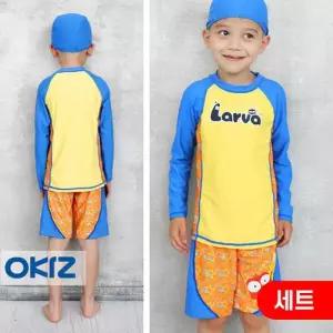 [오키즈][G0528] 라바 상하수영복 [LVB-MC34] 유아동 남아 세트