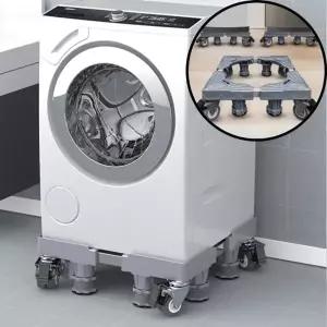 세탁기 받침대 소음방지 냉장고 받침 진동방지 패드