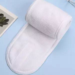 [셀러에이드]극세사 찍찍이 세안밴드 화이트