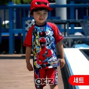 [오키즈][H0679] 파워버스터 상하수영복 [GB] 유아동 남아 세트