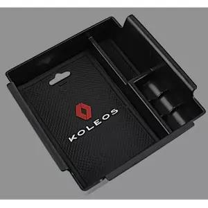 은플 QM6 콘솔 QM6콘솔박스 트레이 QM6콘솔정리함 수