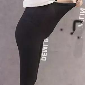 (올핀)임산부 7부 레깅스 여름 임부복 스판 밴딩 바지