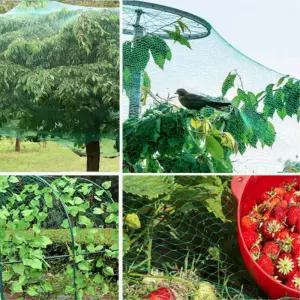 농장 과수원 그물망 2x5M 열매보호 농작물보호 방조망 과실