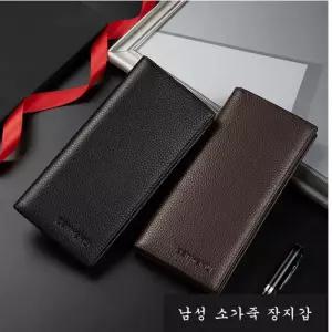 [다잇템]남성 반야누 리얼 가죽 슬림 장지갑 슬립형
