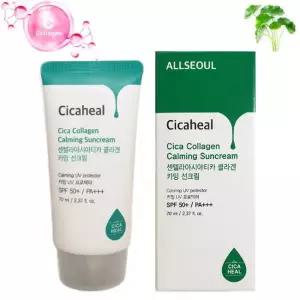 시카 선크림 백탁 끈적임 없는 썬 매트한 청소년 진정 눈시림없는 유기자차 자외선차단제