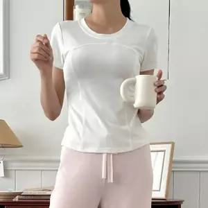 빅사이즈티셔츠 여성의류 여자티 데이트 빅사이즈