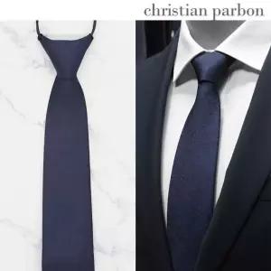 [옷자락]남자 고퀄리티 골져스 자동 출근룩 넥타이