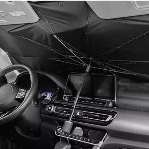 이글루 차량용 햇빛가리개 암막 카커튼 앞유리 가림막