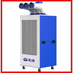 일체형 상업용 작업장 냉풍기 주방 에어쿨러 서큘자동차터 용수냉방 산업용 공업용