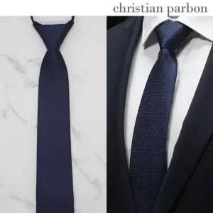 [옷자락]남자 고급 신사 스타일 자동 양복 오피스 넥타이