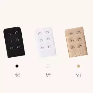 임산부브라 2단브라 연장고리 연결후크 5개 최애옷