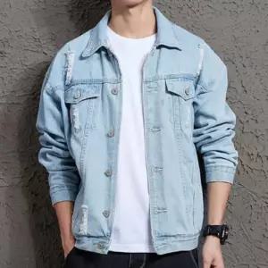 [다잇템]남자 빈티지 찢청 캐주얼 빅사이즈 데님 자켓