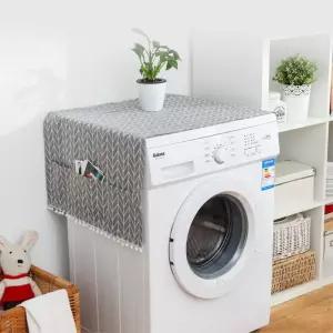 정수기 세탁기 전자렌지덮개 먼지방지 포켓커버 보관용