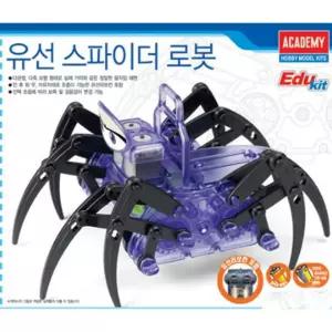 AC 유선 스파이더 로봇거미 변신 로보트 장난감