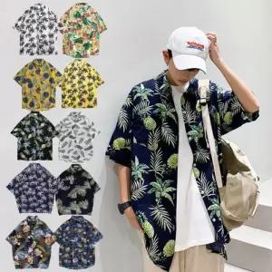 [다잇템]남자 여름 해변 바다 바캉스 패턴 루즈핏 셔츠