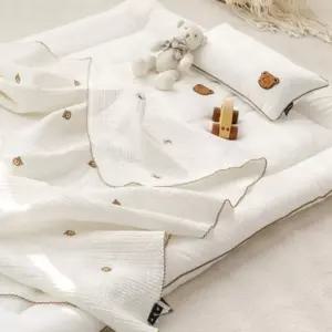 (다올)부드럽고 포근한 유아 낮잠이불 세트 아이들용