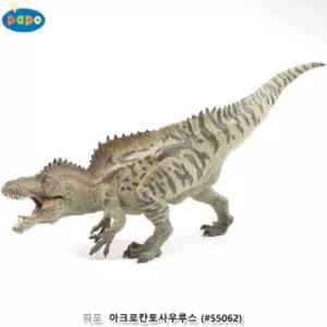 (모형완구) 아크로칸토사우루스 (55062) 공룡 동물 장난감 학습 캐릭터 곤충